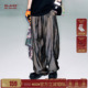 复古慵懒垂坠感直筒长裤 春季 子男款 BJHG不计后果金属感透气休闲裤