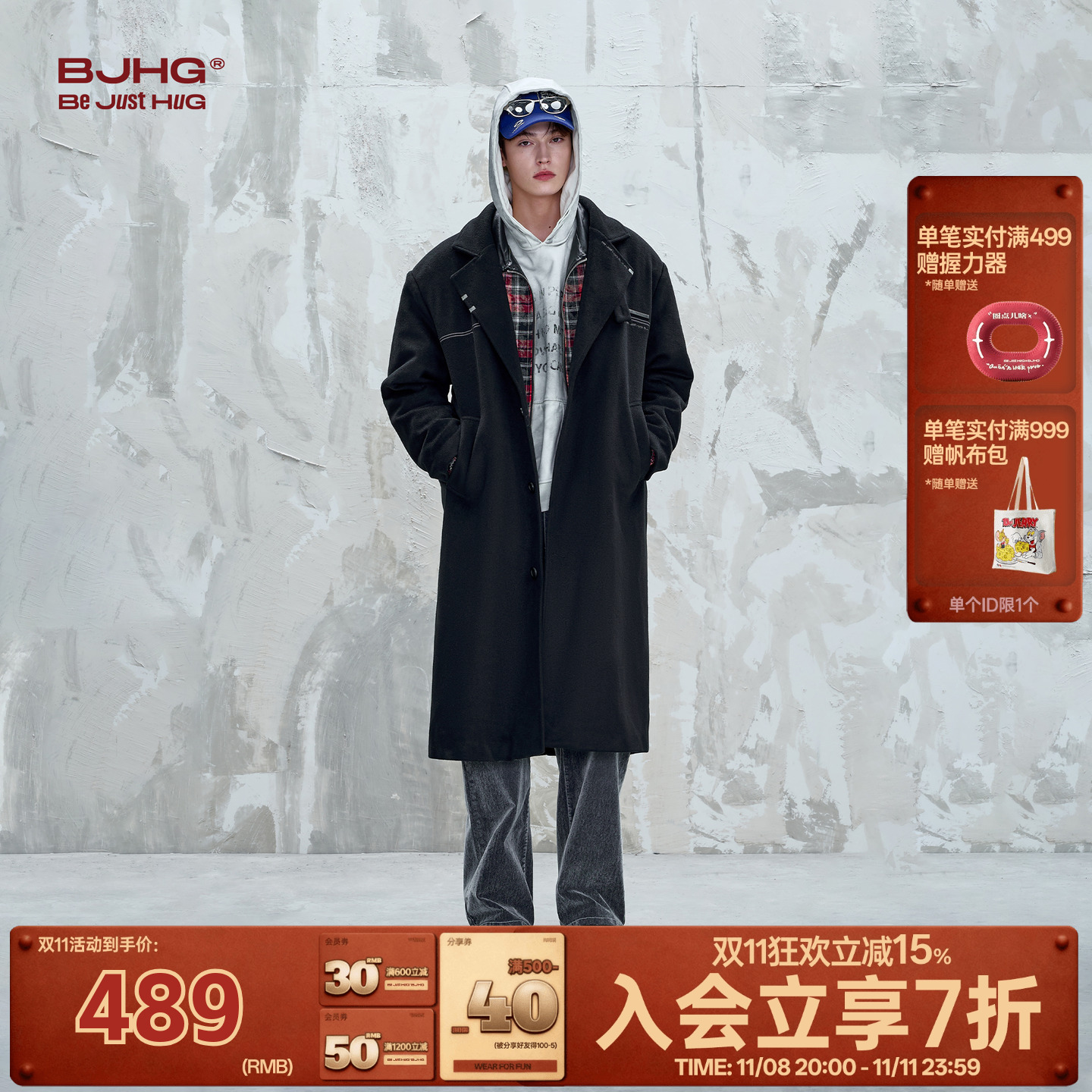 BJHG毛呢大衣男款秋冬季大衣外套