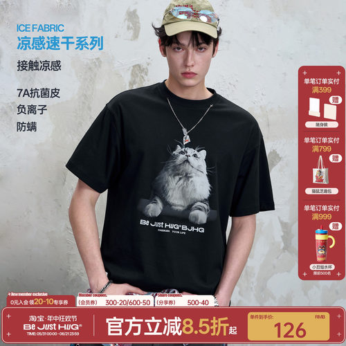 度假穿搭BJHG小猫捉鱼短袖T恤