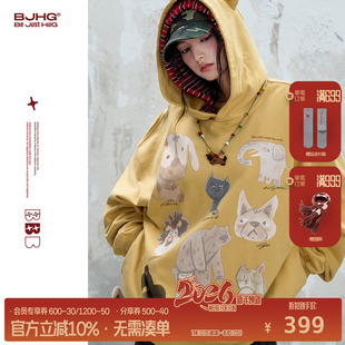 BJHG不计后果创意连帽卫衣男款 秋冬立体耳朵情侣外套卫衣 2025新款