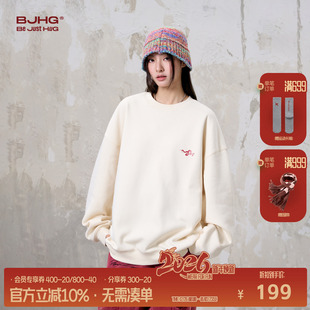 内搭新款 冬季 潮牌圆领简约休闲情侣卫衣 卫衣男款 BJHG不计后果美式