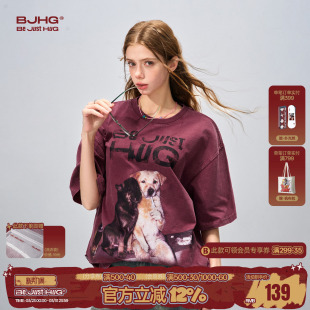 男款 短袖 夏季 水洗做旧纯棉情侣款 女 美式 BJHG不计后果小狗T恤短袖