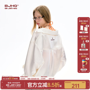 BJHG不计后果休闲白色衬衫女款夏季2026新款潮牌美式宽松薄外套女