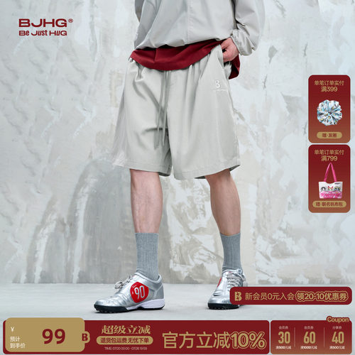 BJHG不计后果凉感透气短裤男款夏宽松轻薄沙滩裤户外运动五分裤子