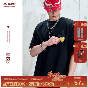 复古情侣短袖 BJHG不计后果 潮牌美式 t恤上衣夏季 贴贴凉感速干男士