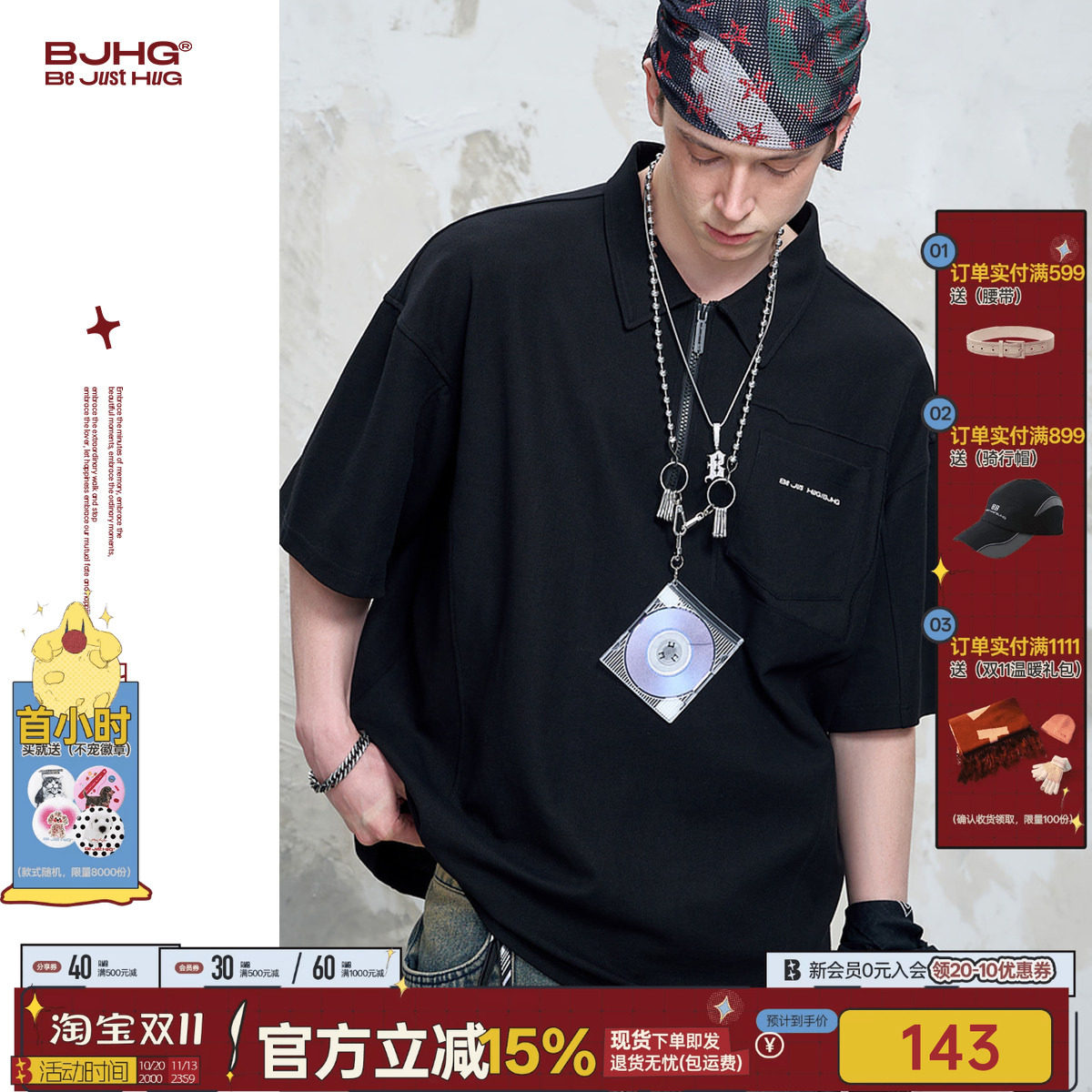 BJHG不计后果 重磅POLO衫潮牌男士短袖t恤夏季基础宽松简约半袖女