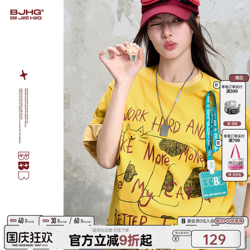 BJHG趣味插画t恤短袖男夏季