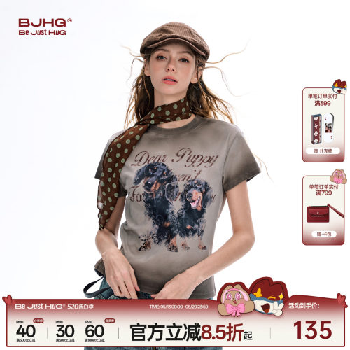 BJHG腊肠狗修身短袖上衣女