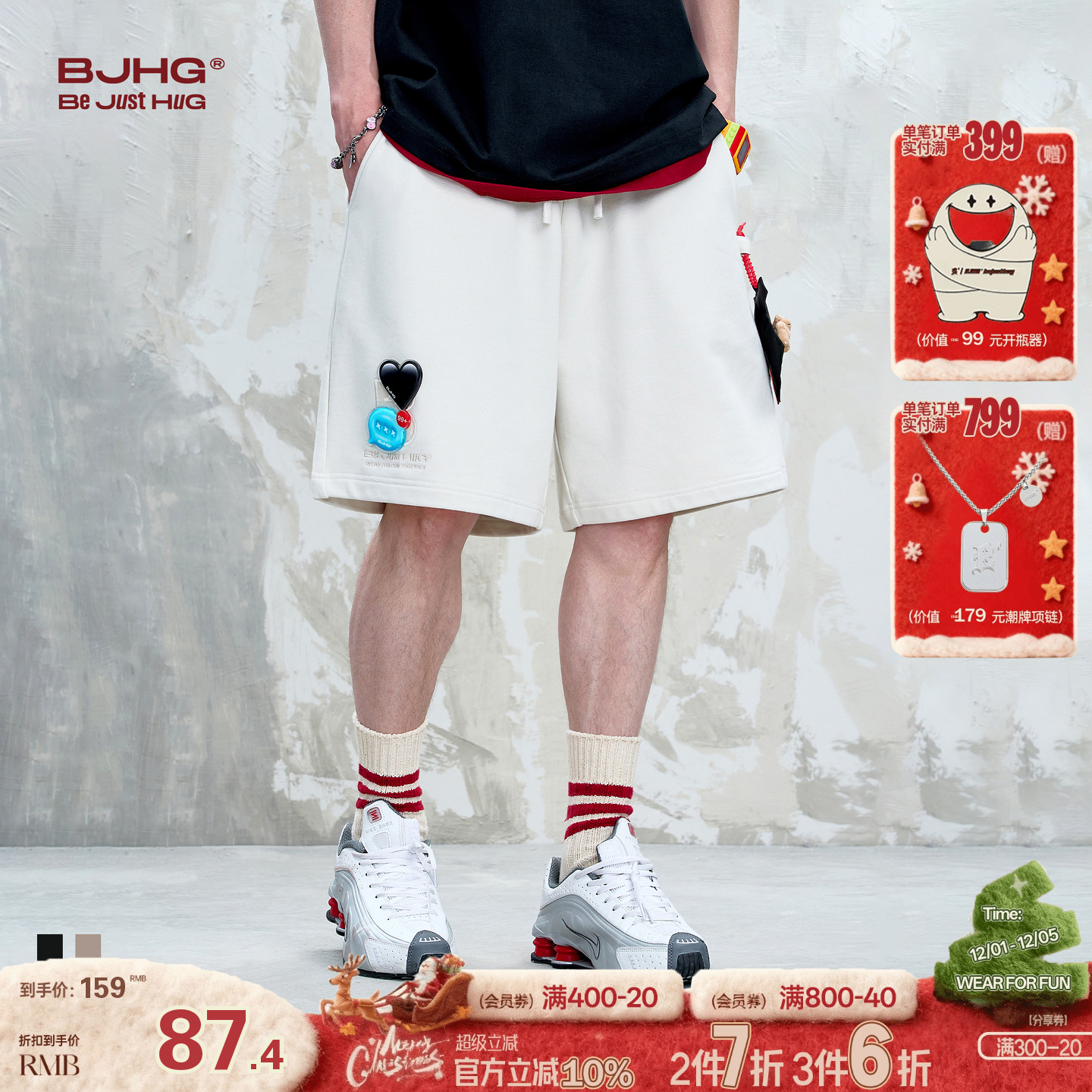 BJHG贴贴短裤男款休闲运动五分裤