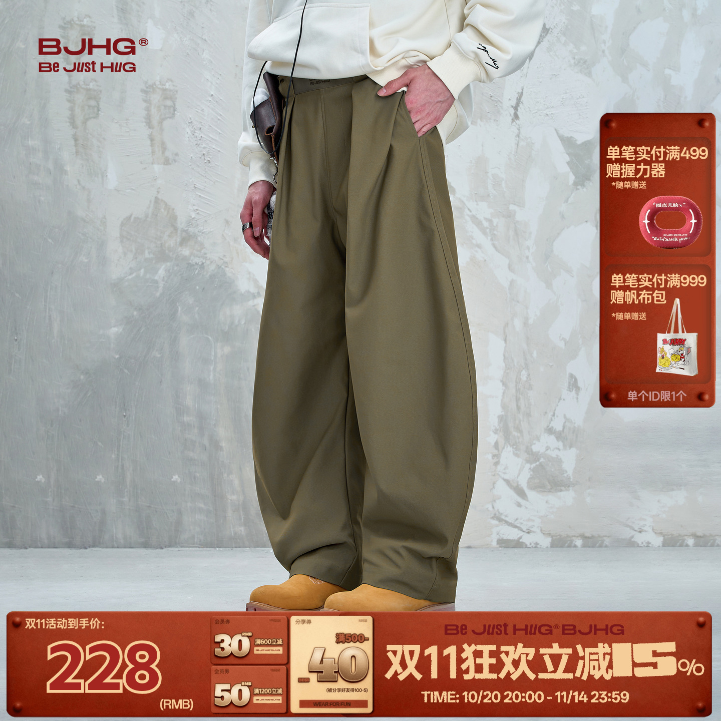 【预】BJHG不计后果复古弯刀裤子男款秋季潮牌山系户外运动休闲裤