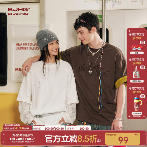 BJHG美式速干刺绣情侣短袖T恤