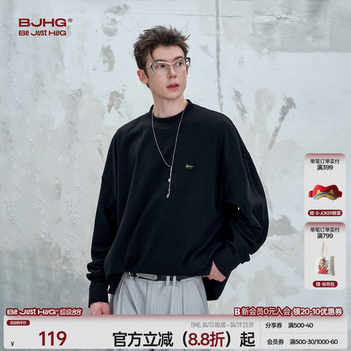 BJHG衬衫袖卫衣男长袖T恤打底衫