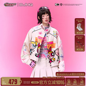 皮衣外套女春季 BJHG不计后果撞色短款 甜酷夹克 飞天小女警联名