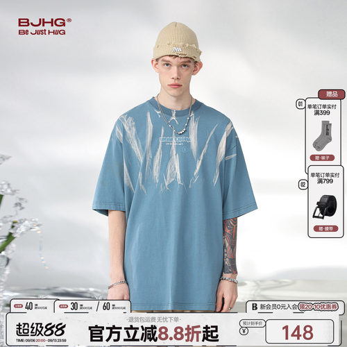 BJHG纯棉撞色扎染印花短袖