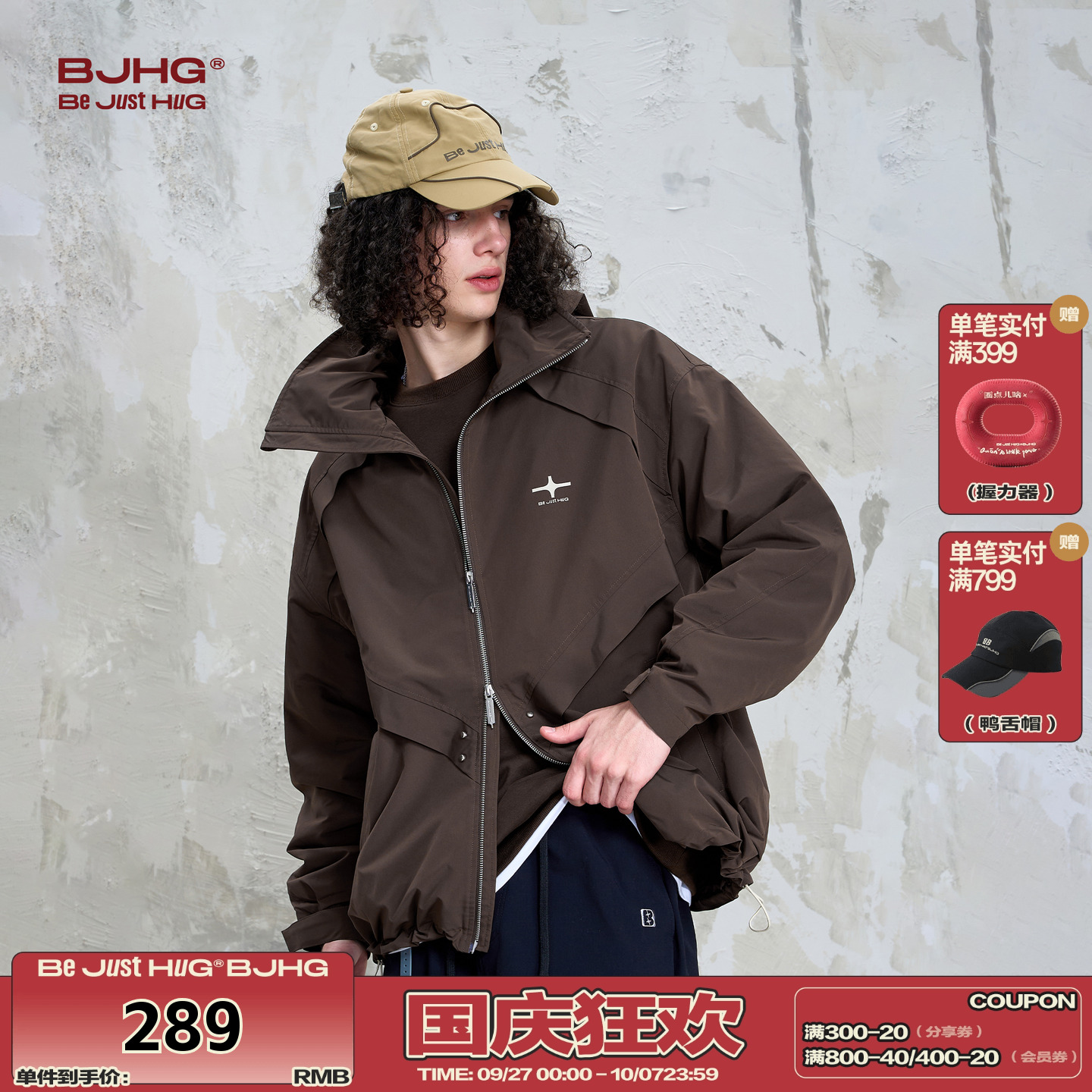BJHG不计后果美式冲锋外套男款秋季潮牌欧美街头复古休闲工装夹克