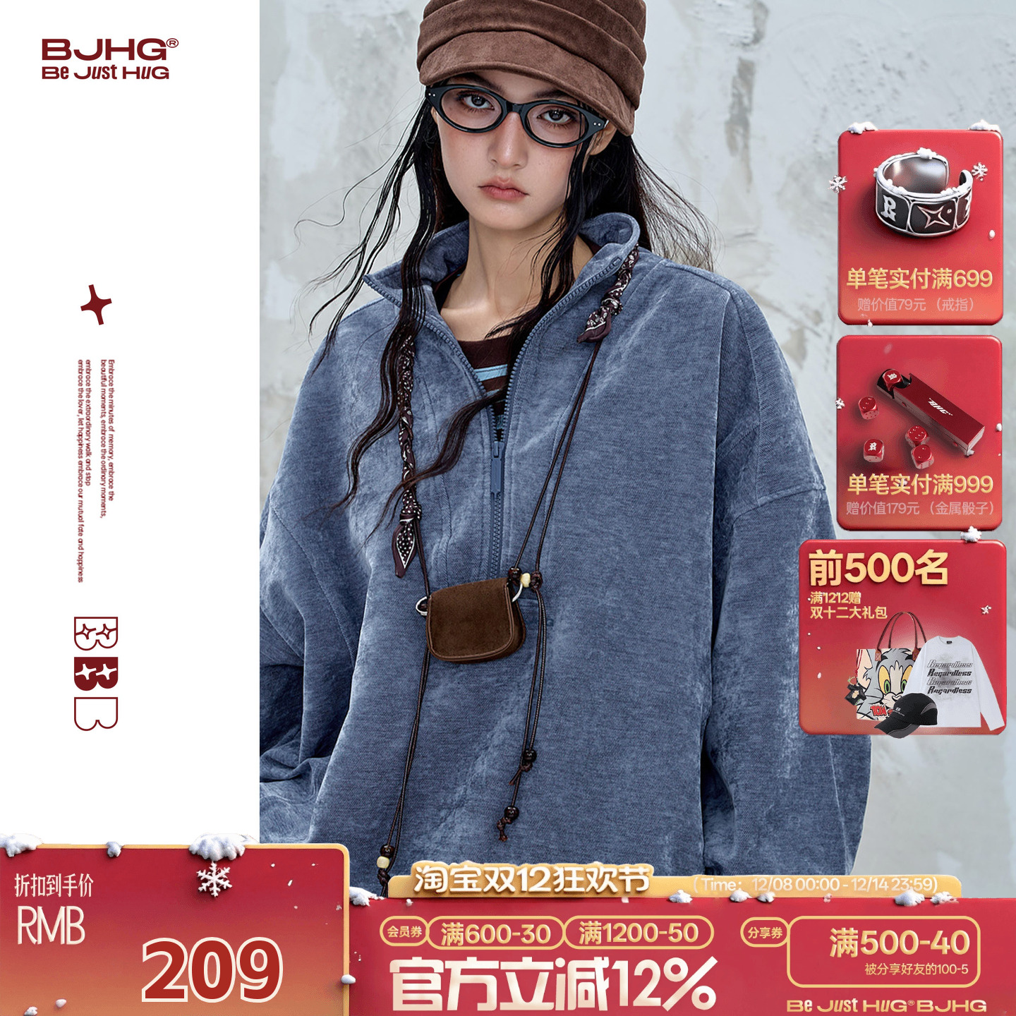 BJHG不计后果雪尼尔polo衫男士卫衣秋冬季美式基础内胆打底衫上衣