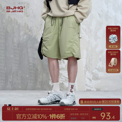 BJHG休闲短裤潮流运动五分裤