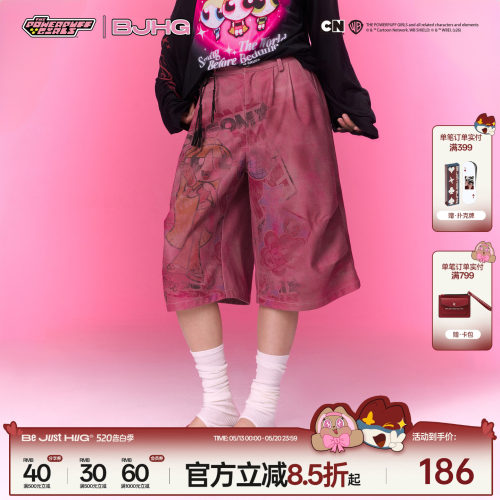 BJHG慵懒风美式伞兵短裤