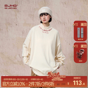 新款 冬季 美式 慵懒风情侣装 BJHG不计后果针织衫 打底衫 中领毛衣男装