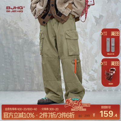 BJHG水洗做旧直筒工装裤