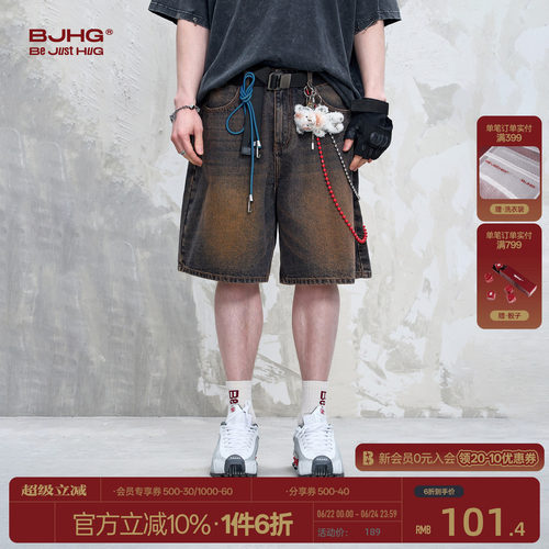 BJHG美式工装牛仔短裤