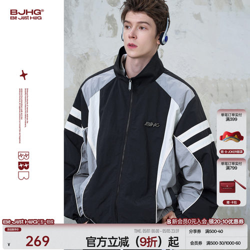 明星同款BJHG复古运动风外套