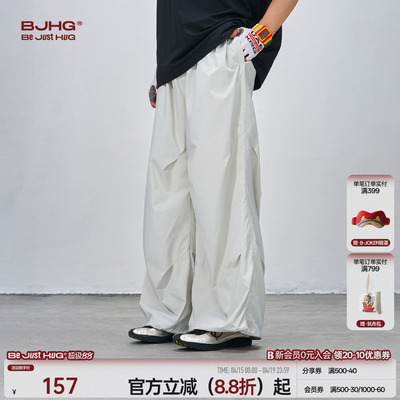 BJHG户外伞兵裤子男款运动休闲裤