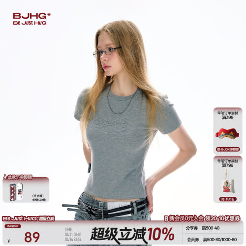 BJHG修身简约高级感短袖T恤