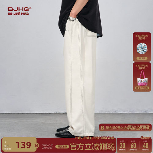 BJHG不计后果运动休闲长裤男夏季