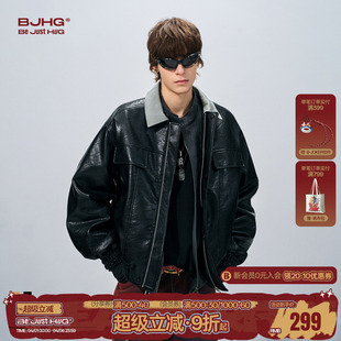 春新款 痞帅高级感撞色皮夹克外套女 皮衣外套男款 BJHG不计后果短款