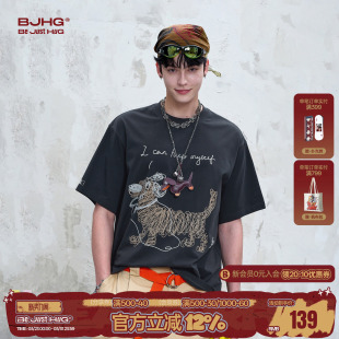 防晒速干抗菌情侣半袖 BJHG不计后果 夏季 男款 手绘小狗印花t恤短袖