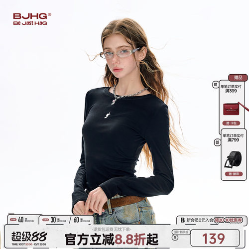 FTT高智风黑色修身上衣