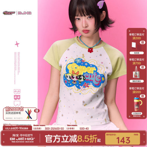 BJHG印花短袖t恤女款夏季上衣