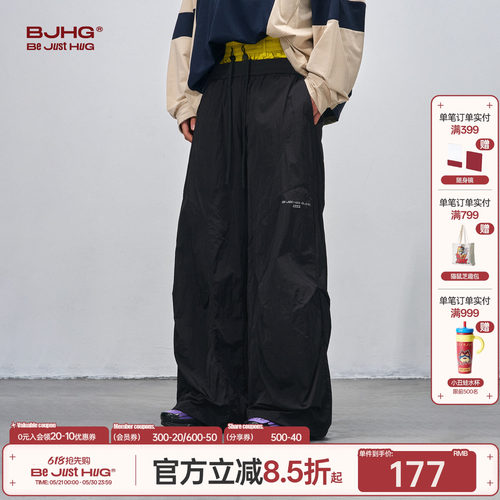 BJHG美式休闲裤子男款