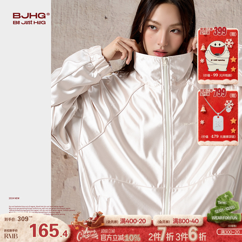 BJHG户外潮牌运动夹克