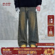 子男款 直筒加厚牛仔长裤 冬季 子美式 裤 BJHG不计后果复古加绒牛仔裤