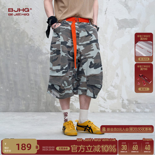 BJHG不计后果美式迷彩短裤男款夏2026新款潮牌休闲工装七分裤子女