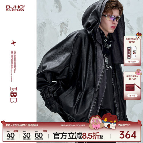 BJHG不计后果新款连帽皮衣外套
