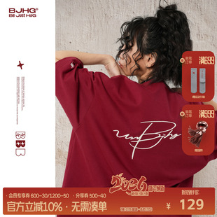 男款 t恤潮牌新款 夏季 BJHG不计后果 半袖 复古纯棉短袖 情侣装 女 美式