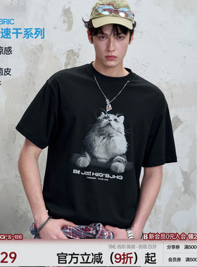 陈赫同款BJHG不计后果小猫t恤短袖男款夏季美式情侣速干正肩T恤女