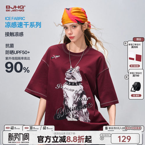BJHG小猫t恤短袖男款夏2026新款