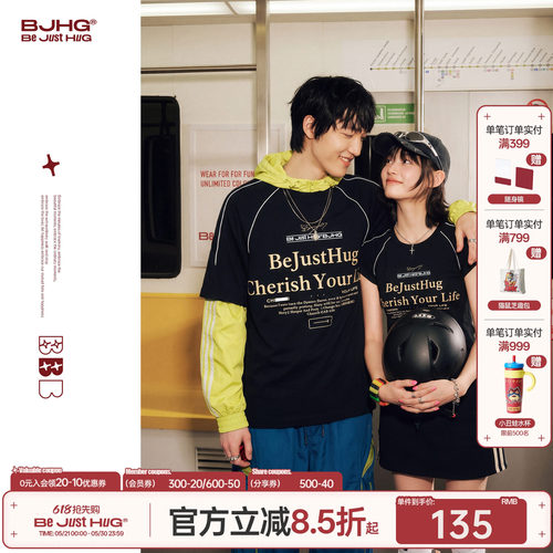 BJHG泽西风T恤复古赛车短袖衣服