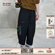 BJHG不计后果夏季速干休闲裤子男款轻薄运动宽松潮牌九分工装短裤