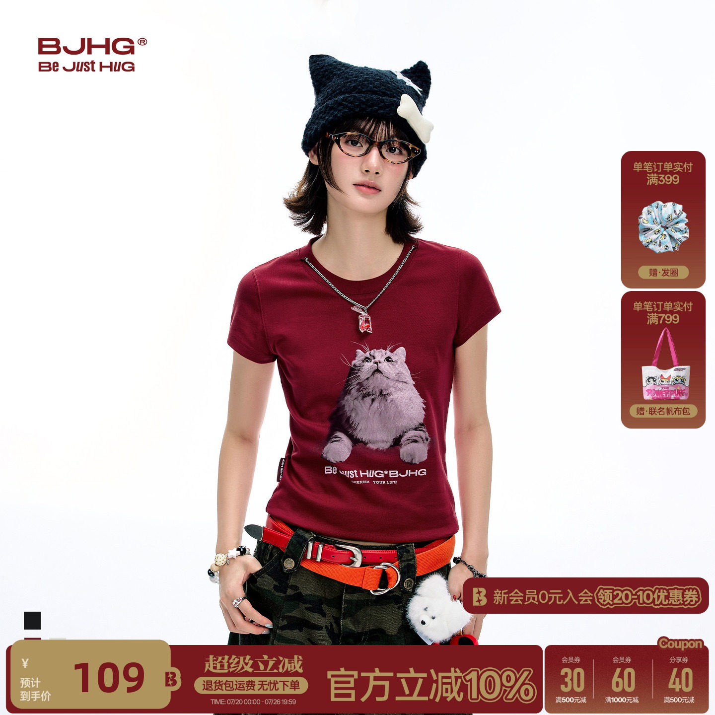 BJHG不计后果 小猫正肩短袖t恤女款夏季衣服修身美式半袖红色上衣