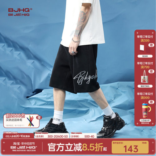 BJHG夏季简约刺绣短裤宽松