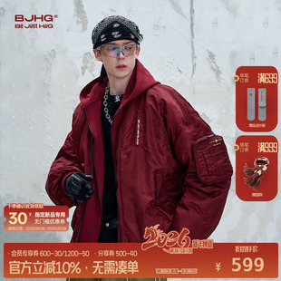 BJHG不计后果90白鸭绒假两件羽绒服男女款 新年外套红色羽绒服 冬季