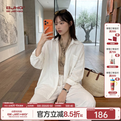 BJHG不计后果基础简约衬衫女款夏