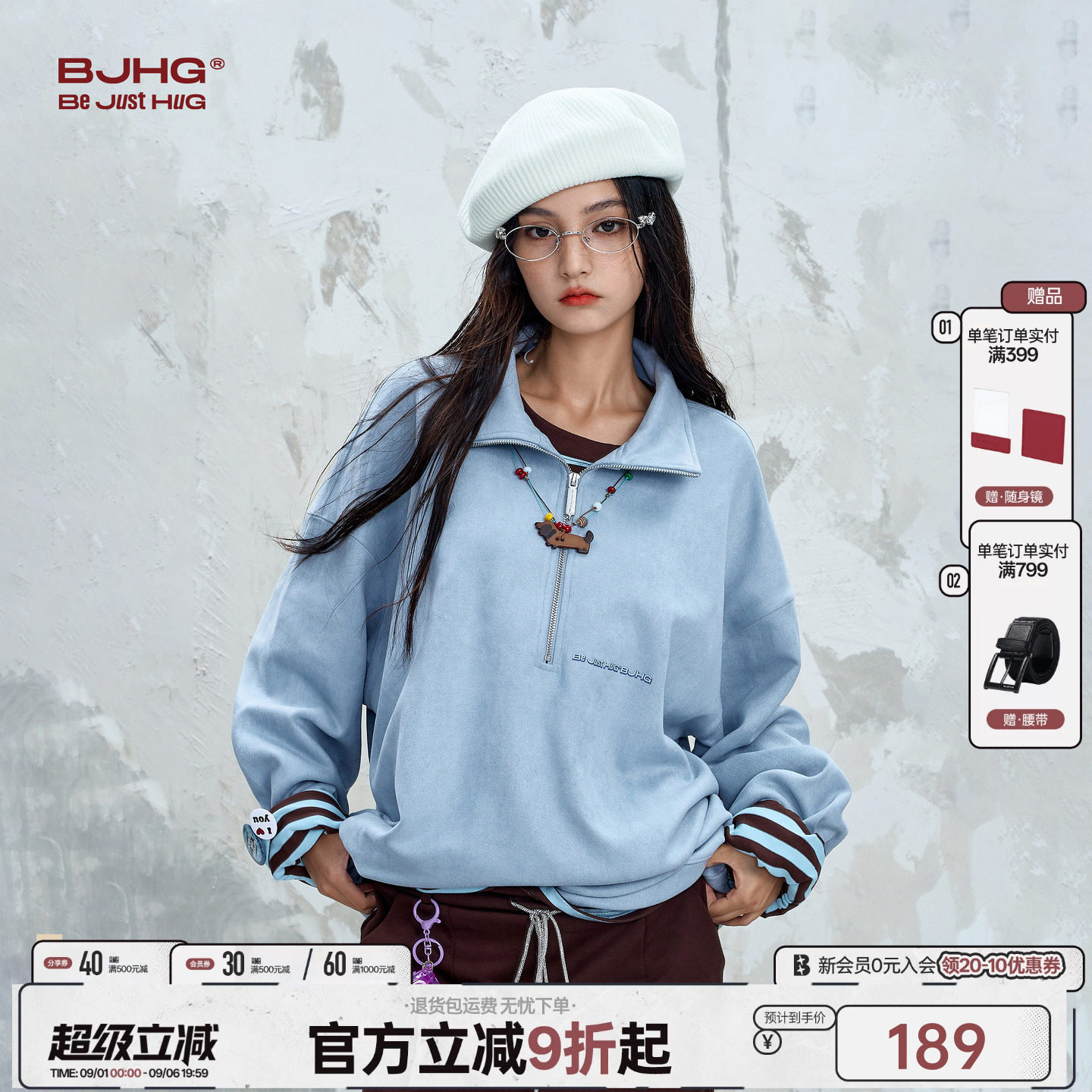 BJHG不计后果美式复古POLO衫卫衣男款秋季长袖宽松休闲情侣外套女