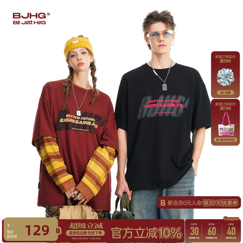 BJHG虚幻印花短袖T恤夏季