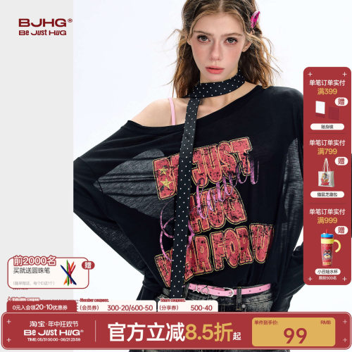 BJHG复古千禧冰感罩衫女长袖T恤